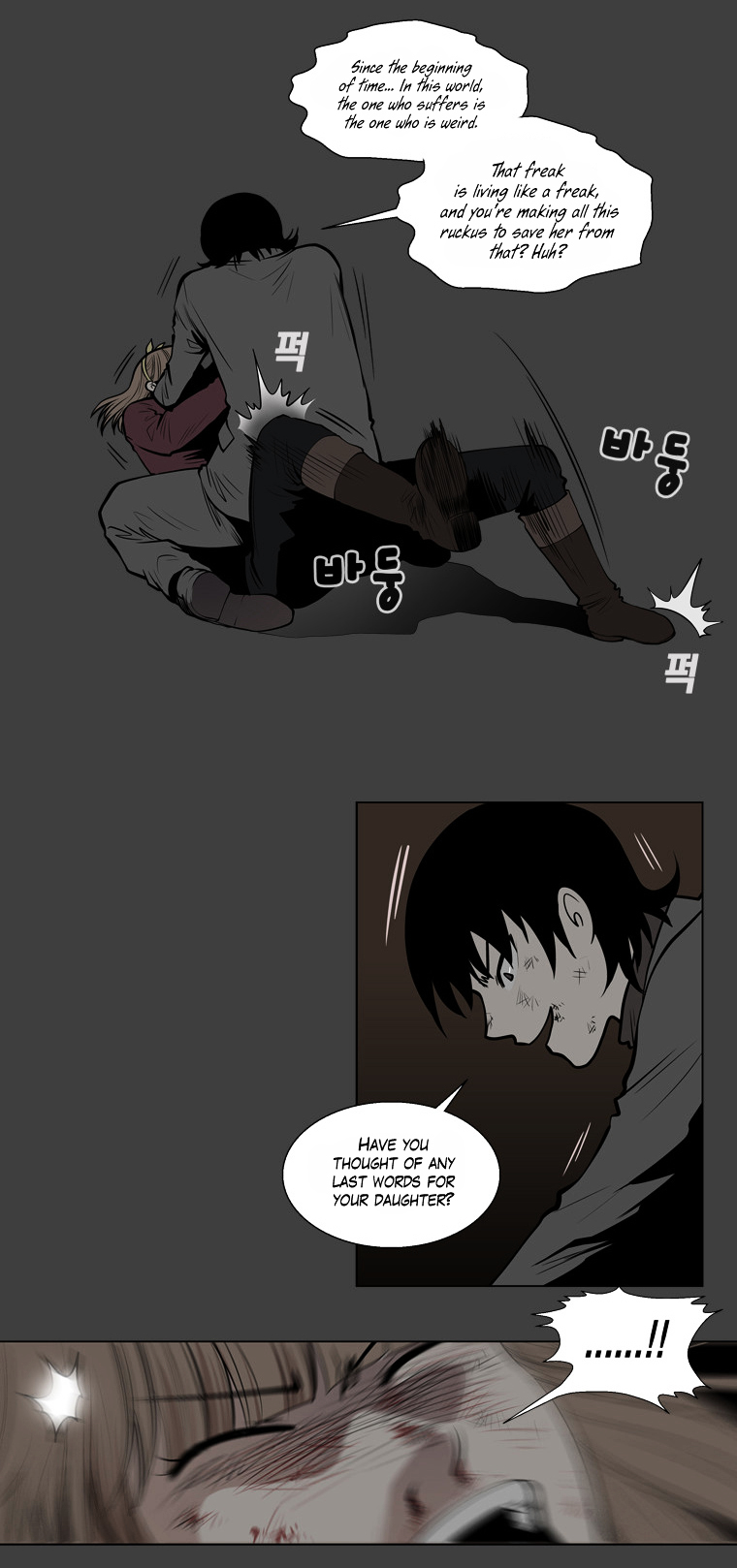 Mrs Angel Chapter 41 page 43 - Chapter 41 : The Final, Bloody Battle