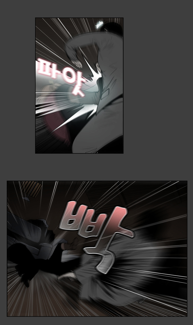 Mrs Angel Chapter 41 page 45 - Chapter 41 : The Final, Bloody Battle