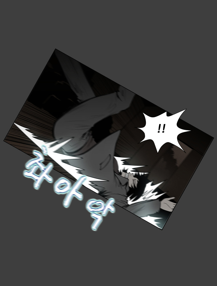 Mrs Angel Chapter 41 page 46 - Chapter 41 : The Final, Bloody Battle
