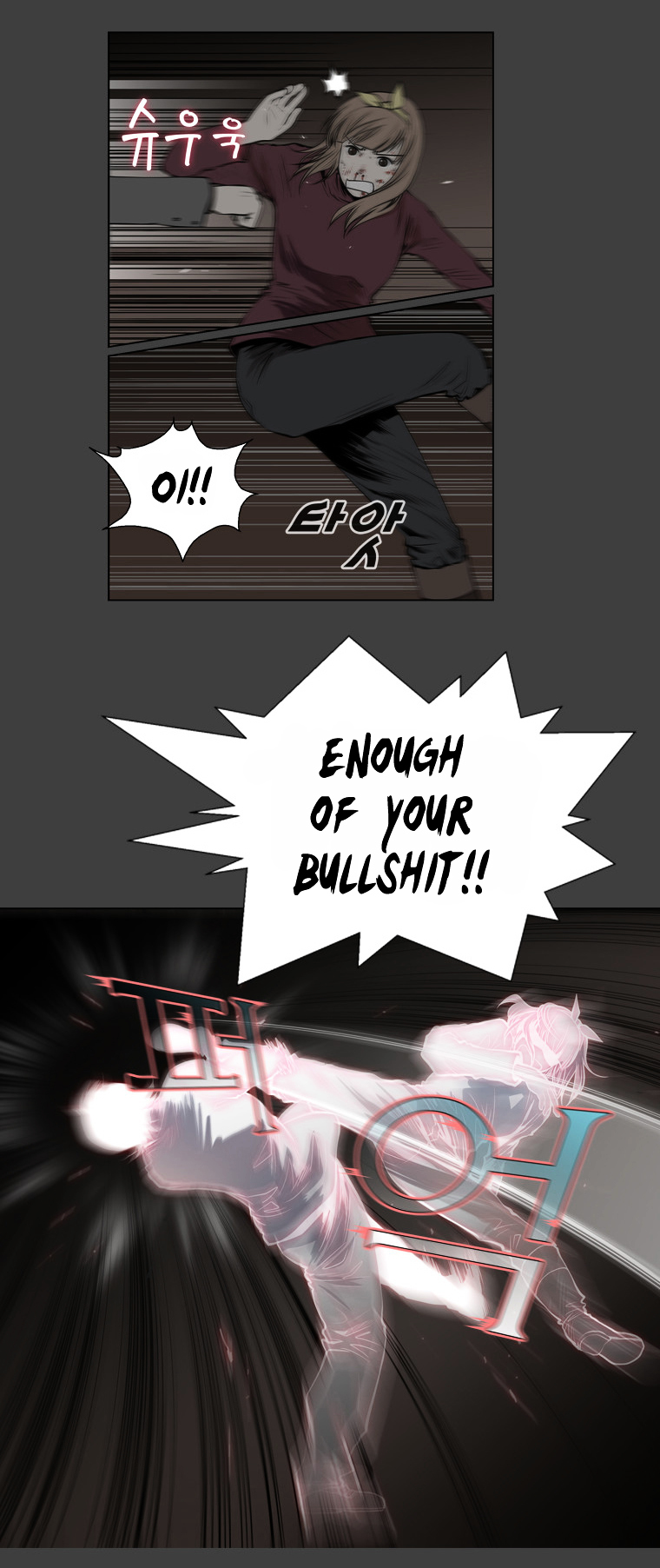 Mrs Angel Chapter 41 page 50 - Chapter 41 : The Final, Bloody Battle