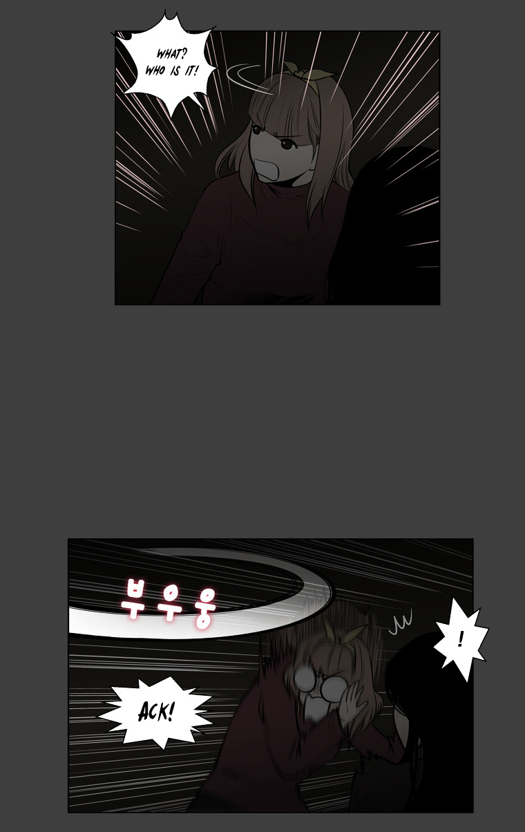 Mrs Angel Chapter 41 page 6 - Chapter 41 : The Final, Bloody Battle