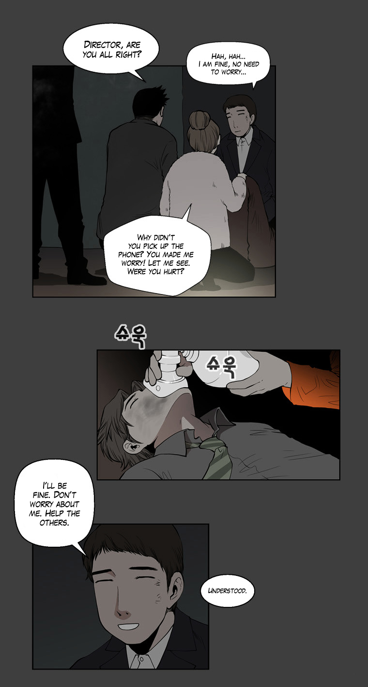 Mrs Angel Chapter 42 page 25 - Chapter 42 : The Truth, and What is Left Afterward