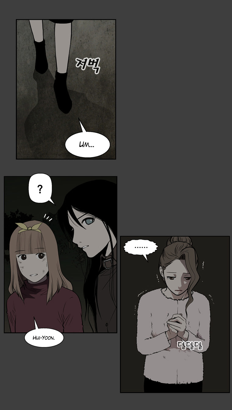 Mrs Angel Chapter 42 page 29 - Chapter 42 : The Truth, and What is Left Afterward