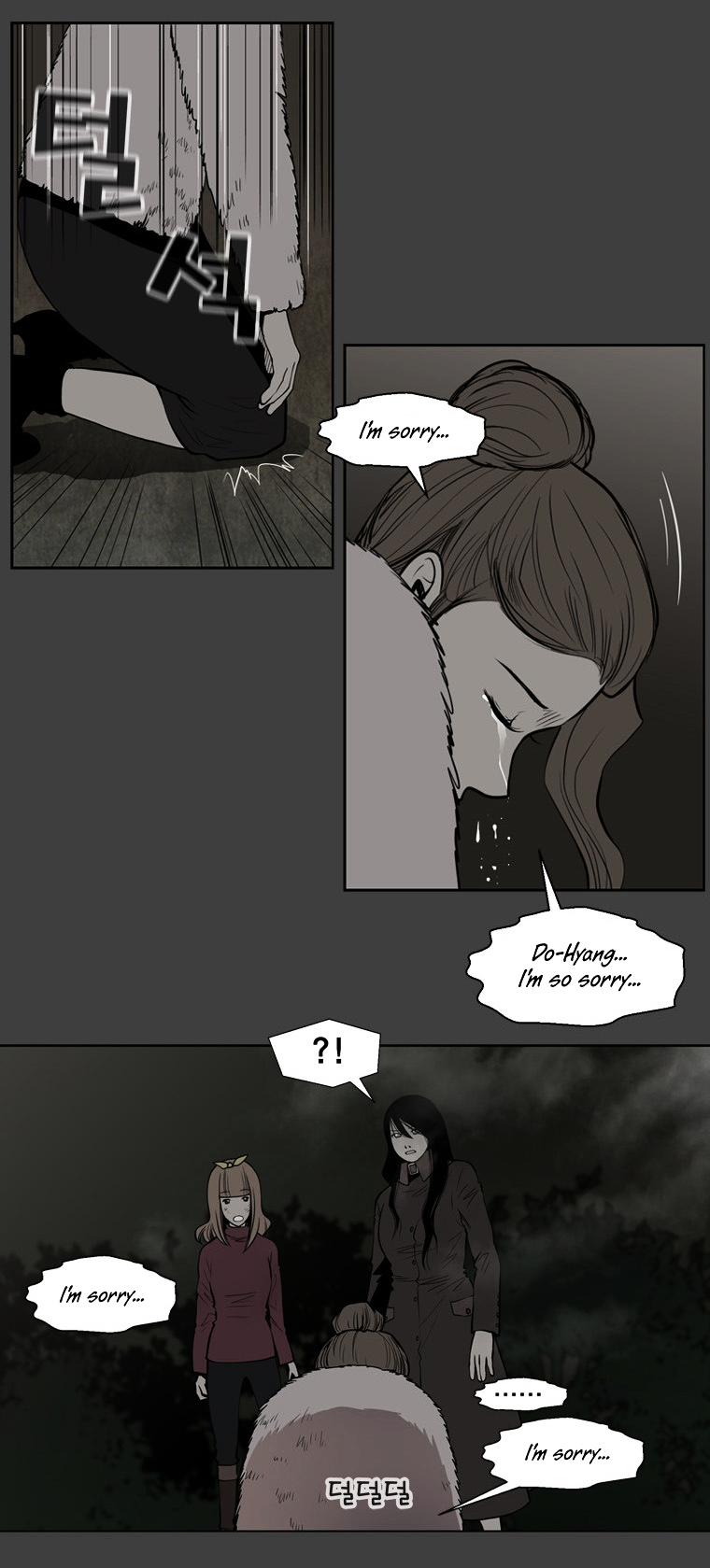 Mrs Angel Chapter 42 page 31 - Chapter 42 : The Truth, and What is Left Afterward