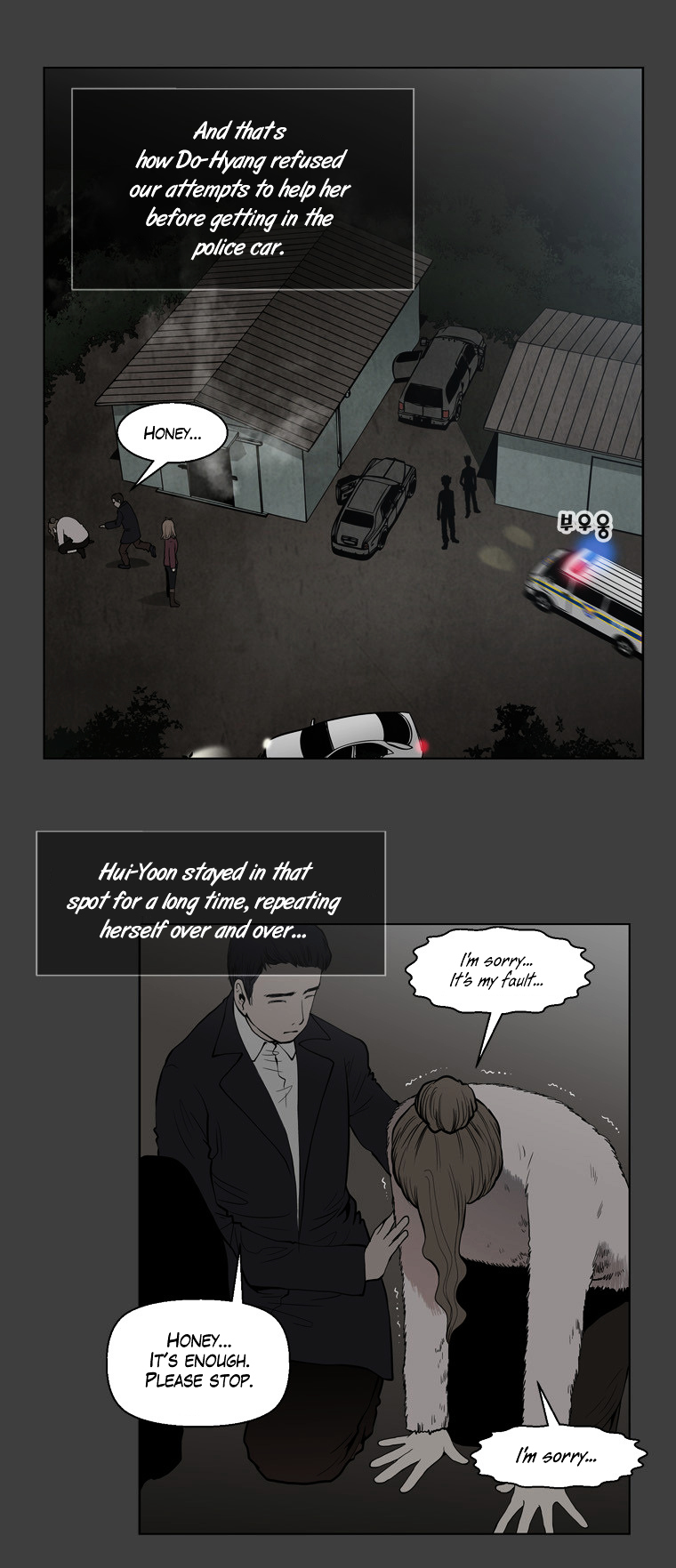 Mrs Angel Chapter 42 page 55 - Chapter 42 : The Truth, and What is Left Afterward