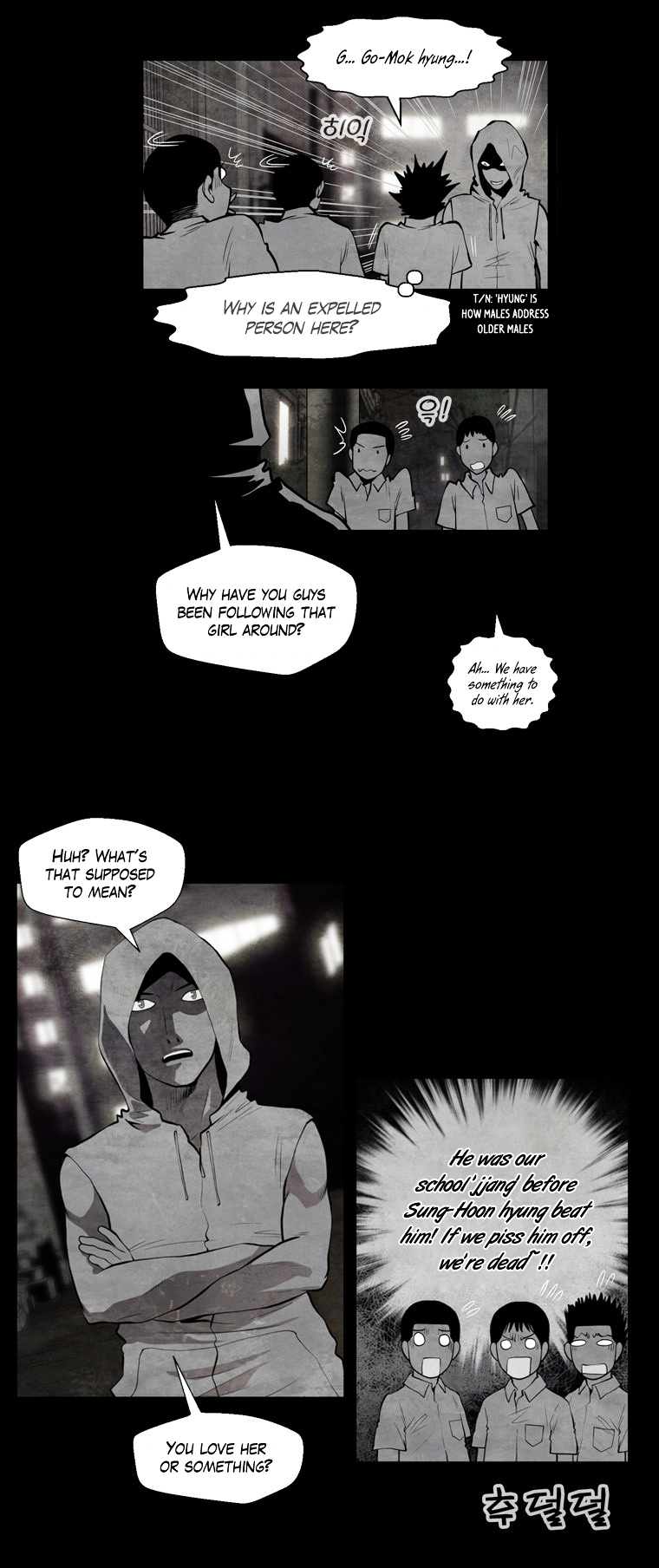 Mrs Angel Chapter 42 page 60 - Chapter 42 : The Truth, and What is Left Afterward