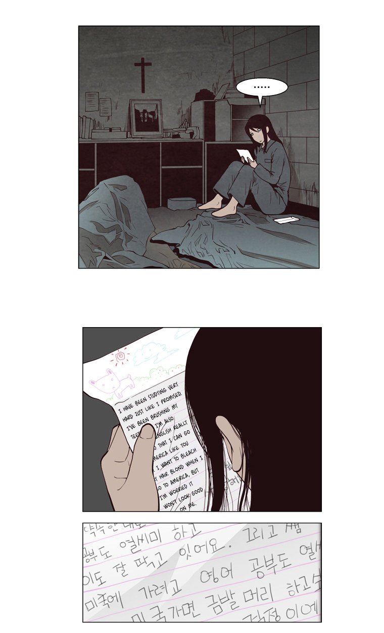 Mrs Angel Chapter 43 page 25 - Chapter 43 : Epilogue - What Is Most Important
