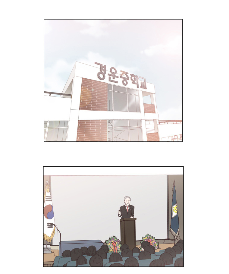Mrs Angel Chapter 43 page 39 - Chapter 43 : Epilogue - What Is Most Important