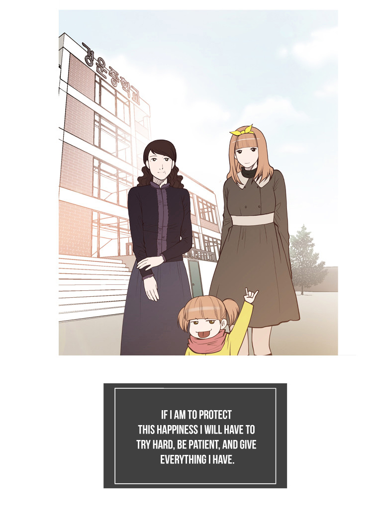 Mrs Angel Chapter 43 page 54 - Chapter 43 : Epilogue - What Is Most Important
