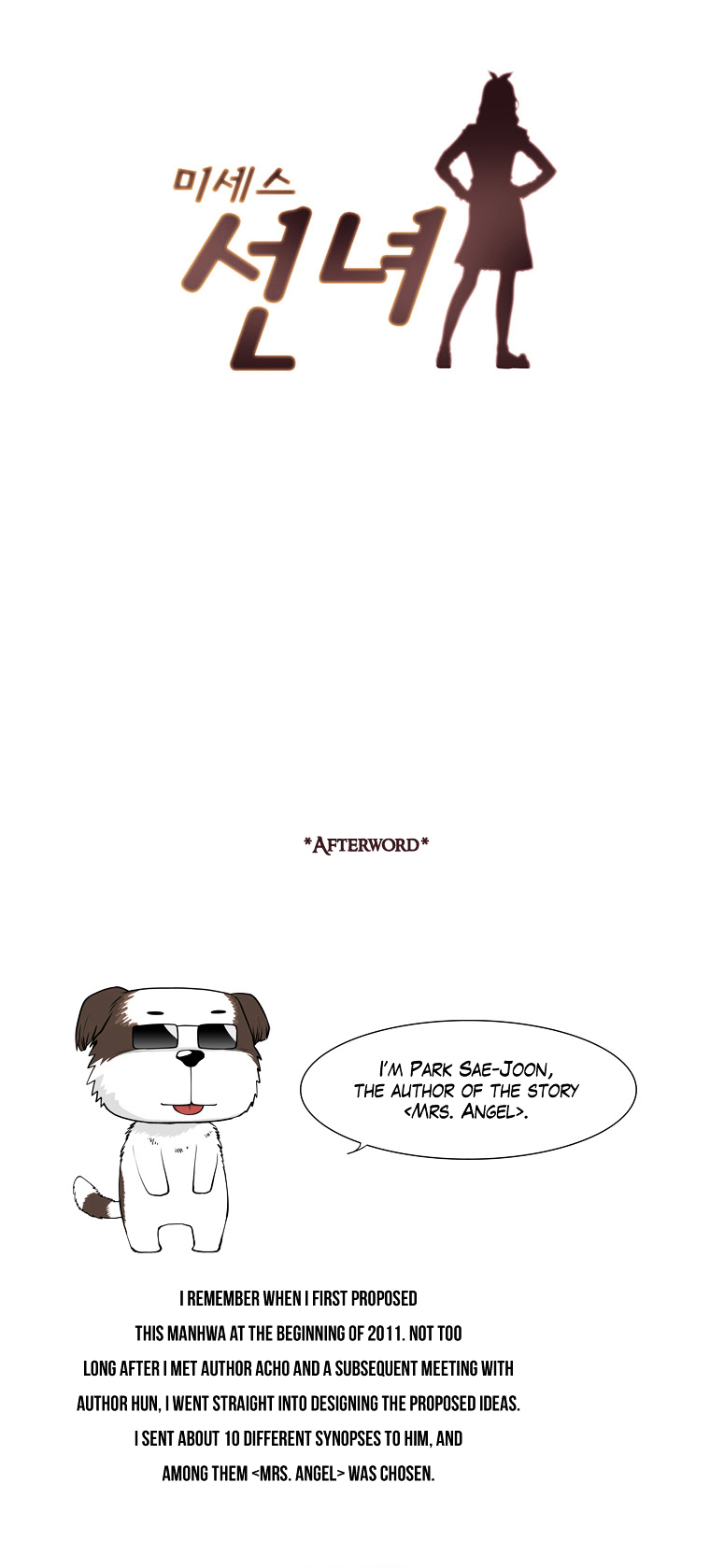 Mrs Angel Chapter 44 page 2 - Chapter 44 : Afterword [End]