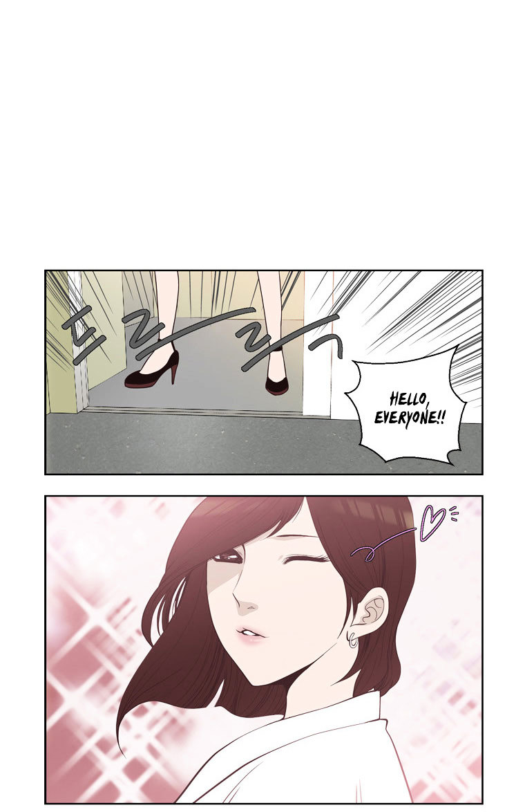 Mrs Angel Chapter 5 page 13 - Chapter 5 : Enter Mega Braveman