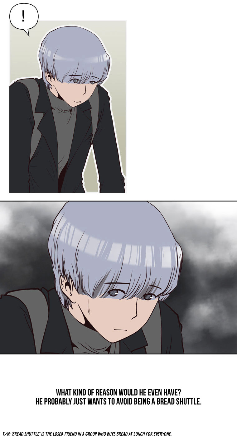 Mrs Angel Chapter 6 page 20 - Chapter 6 : A Reason to Fight