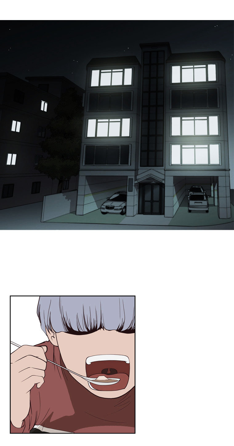 Mrs Angel Chapter 6 page 33 - Chapter 6 : A Reason to Fight