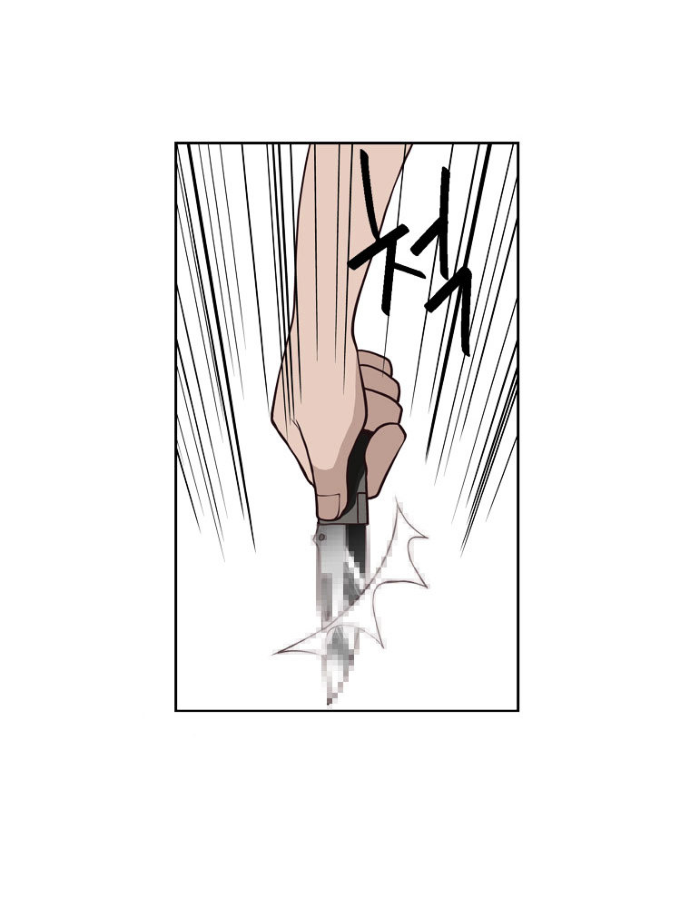 Mrs Angel Chapter 8 page 18 - Chapter 8 : The Star-Crossed Love that Just Won't End