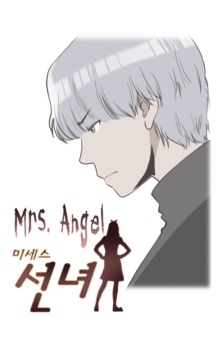 Mrs Angel Chapter 8 page 2 - Chapter 8 : The Star-Crossed Love that Just Won't End