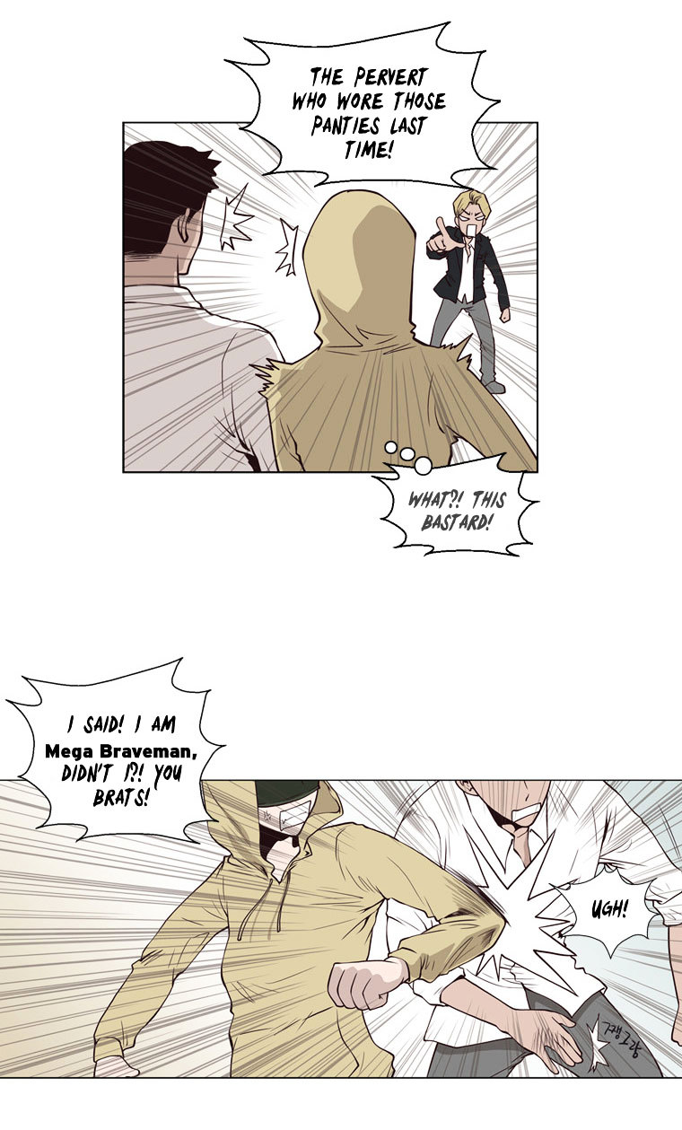 Mrs Angel Chapter 8 page 22 - Chapter 8 : The Star-Crossed Love that Just Won't End