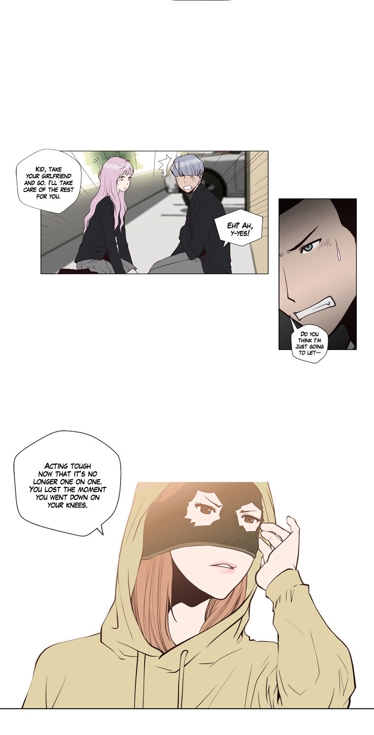 Mrs Angel Chapter 8 page 25 - Chapter 8 : The Star-Crossed Love that Just Won't End