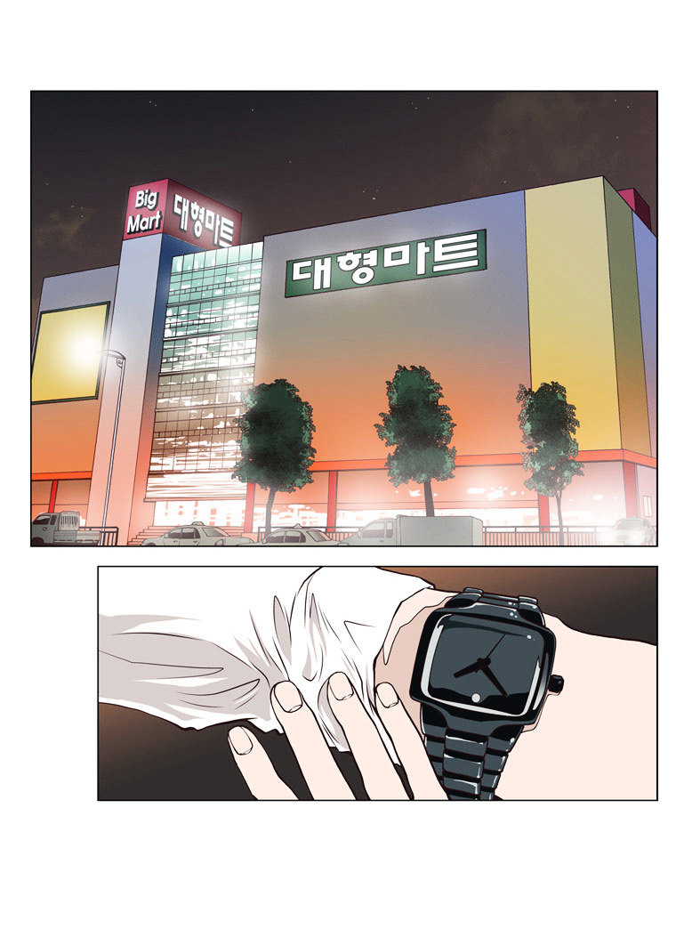 Mrs Angel Chapter 8 page 40 - Chapter 8 : The Star-Crossed Love that Just Won't End