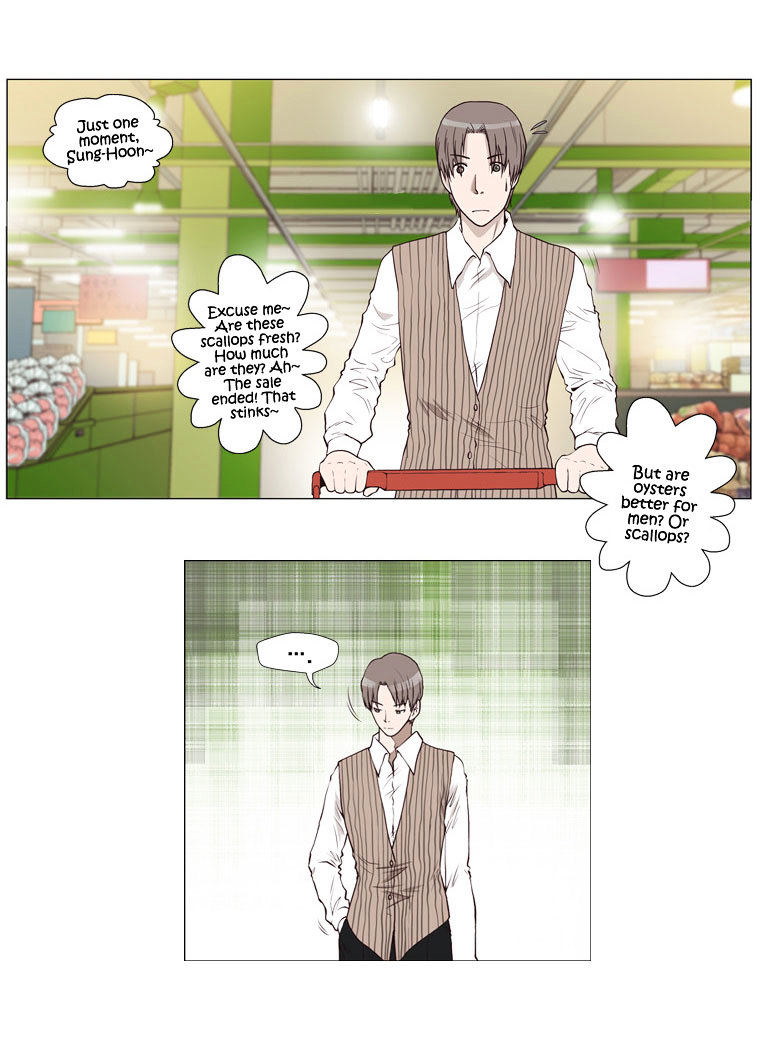 Mrs Angel Chapter 8 page 46 - Chapter 8 : The Star-Crossed Love that Just Won't End