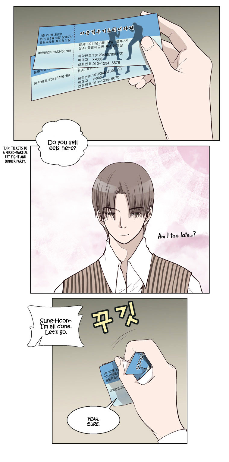 Mrs Angel Chapter 8 page 47 - Chapter 8 : The Star-Crossed Love that Just Won't End