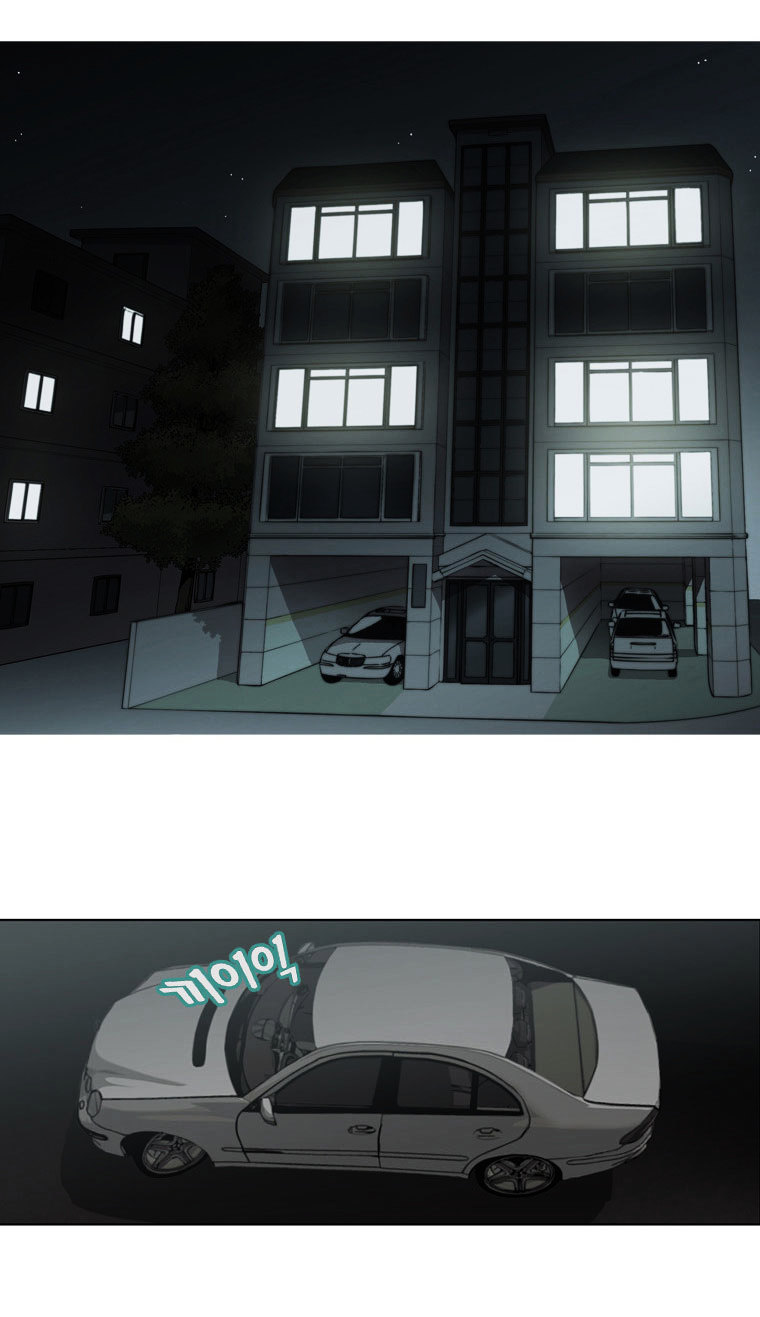 Mrs Angel Chapter 8 page 50 - Chapter 8 : The Star-Crossed Love that Just Won't End