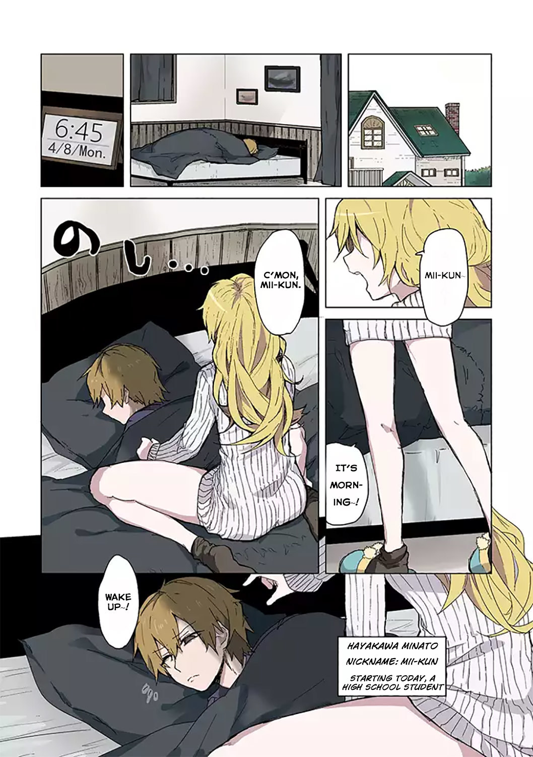 Mrs. Papa Chapter 1 page 4 - Chapter 1