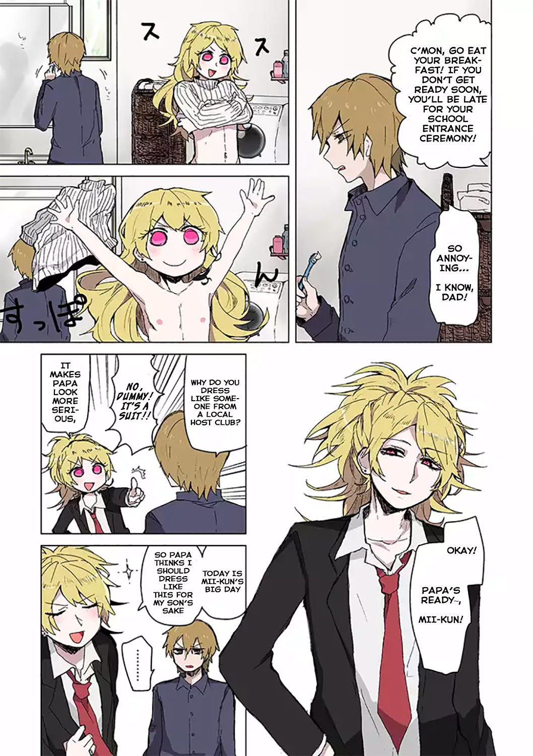 Mrs. Papa Chapter 1 page 6 - Chapter 1