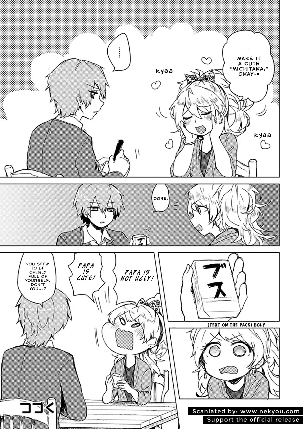 Mrs. Papa Chapter 3 page 6 - Chapter 3