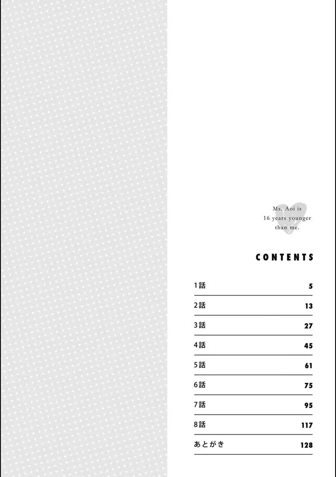 Ms. Aoi is 16 Years Younger Than Me. Chapter 1 page 4 - Chapter 1