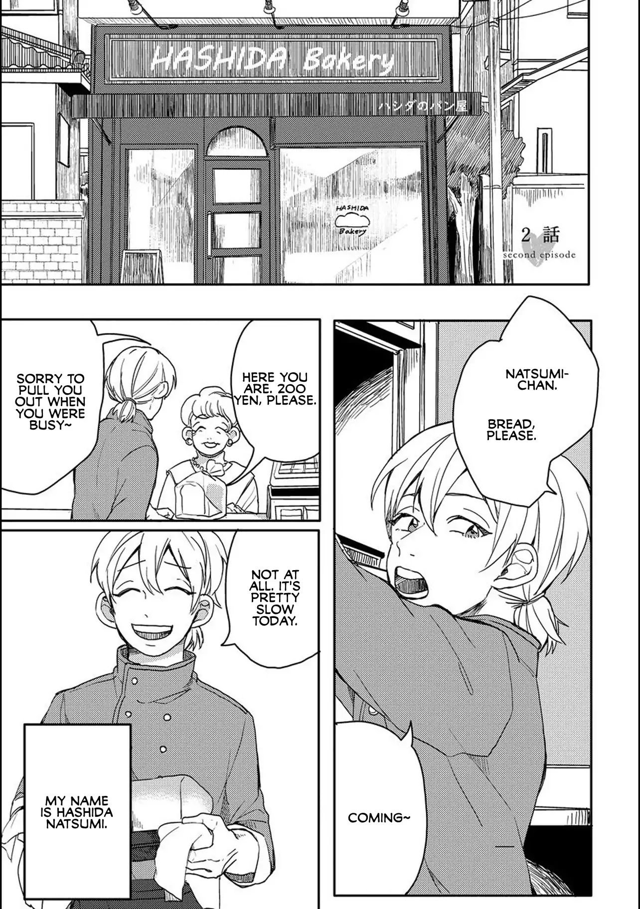 Ms. Aoi is 16 Years Younger Than Me. Chapter 2 page 1 - Chapter 2