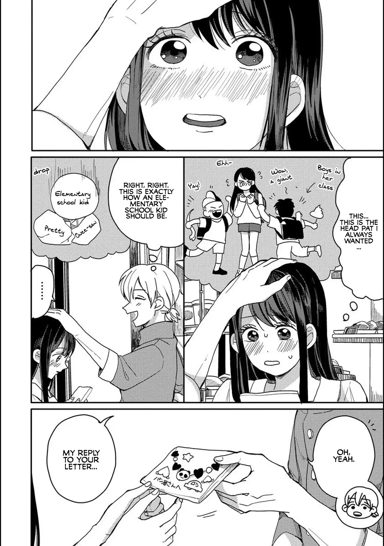 Ms. Aoi is 16 Years Younger Than Me. Chapter 2 page 10 - Chapter 2