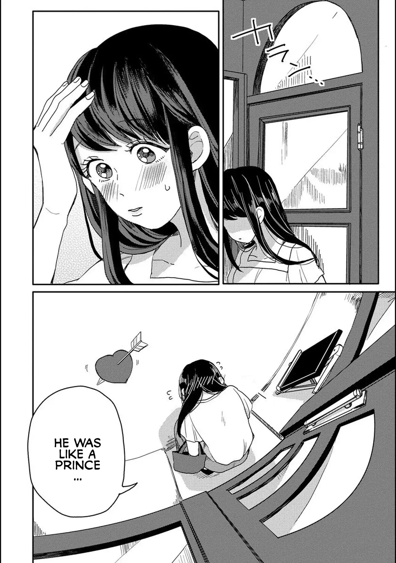Ms. Aoi is 16 Years Younger Than Me. Chapter 2 page 12 - Chapter 2