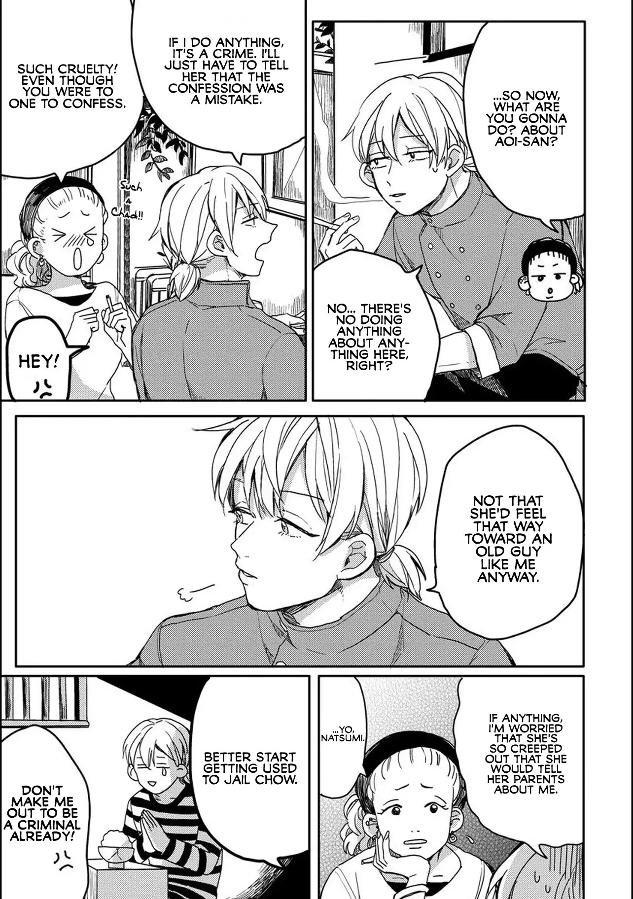 Ms. Aoi is 16 Years Younger Than Me. Chapter 2 page 5 - Chapter 2