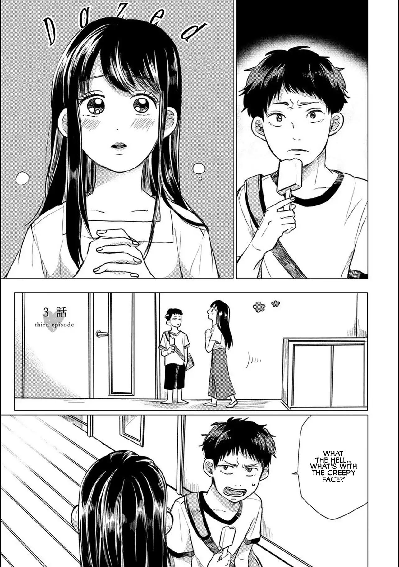 Ms. Aoi is 16 Years Younger Than Me. Chapter 3 page 1 - Chapter 3