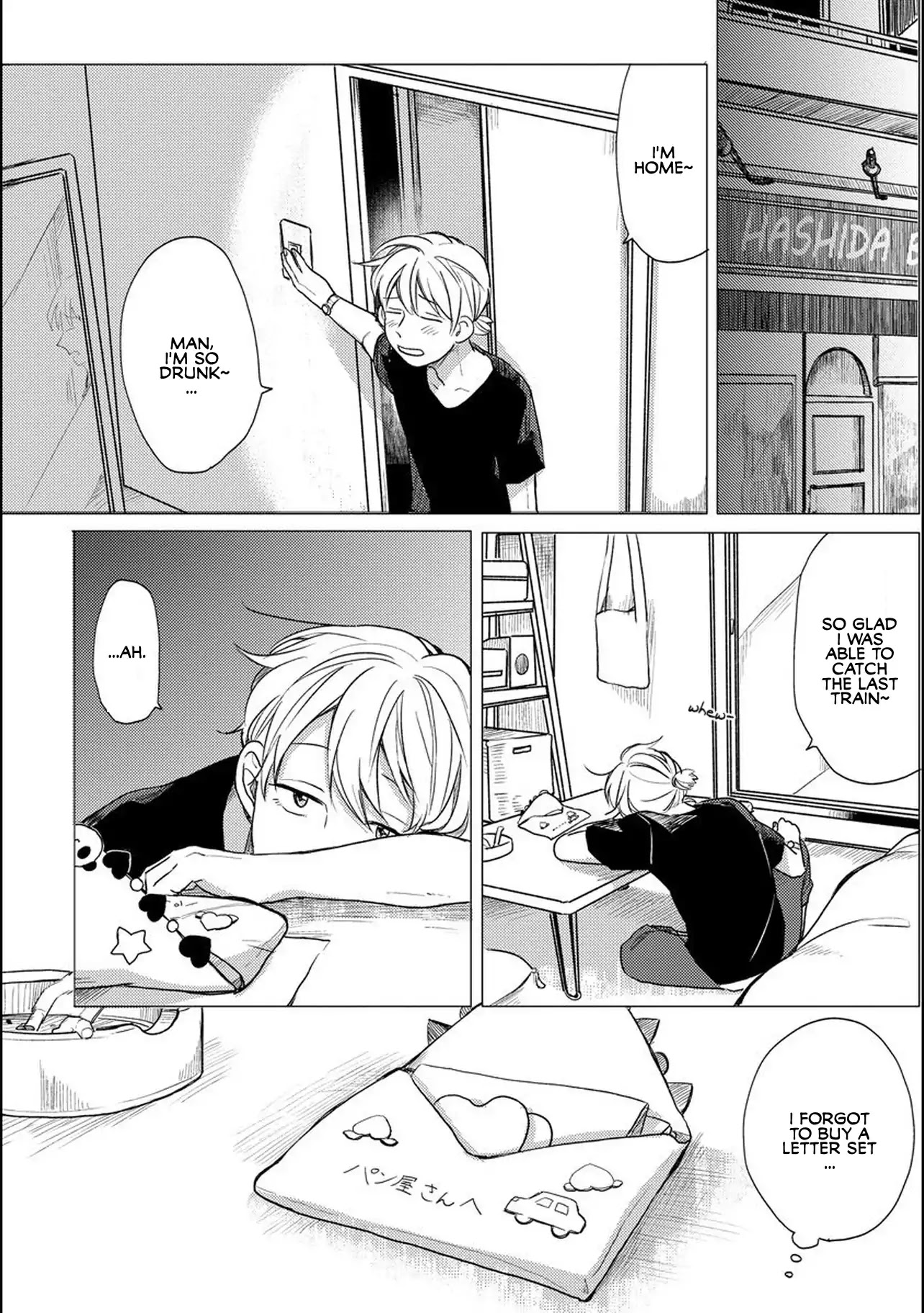 Ms. Aoi is 16 Years Younger Than Me. Chapter 3 page 10 - Chapter 3