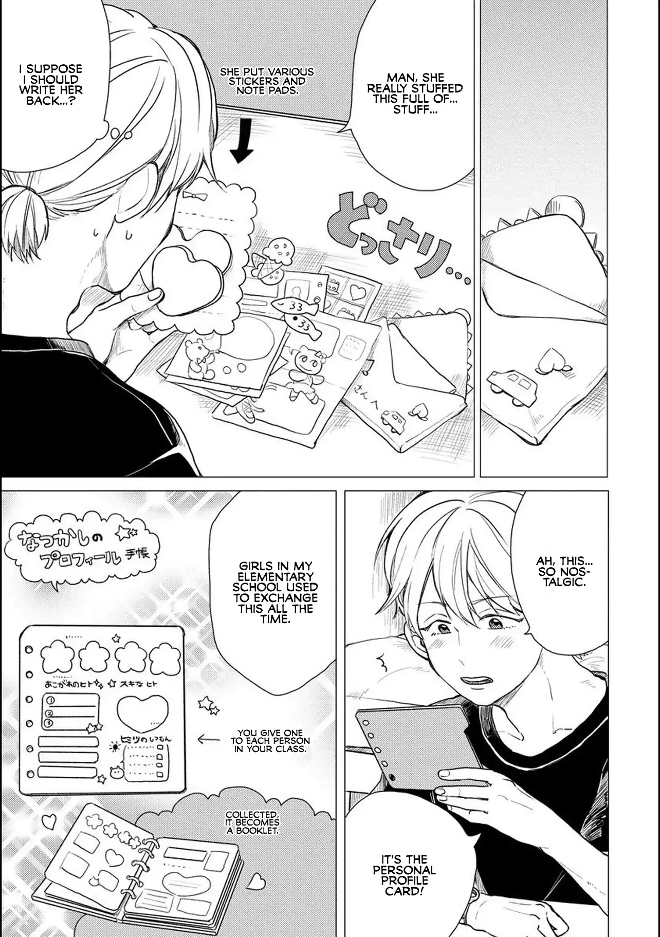 Ms. Aoi is 16 Years Younger Than Me. Chapter 3 page 11 - Chapter 3
