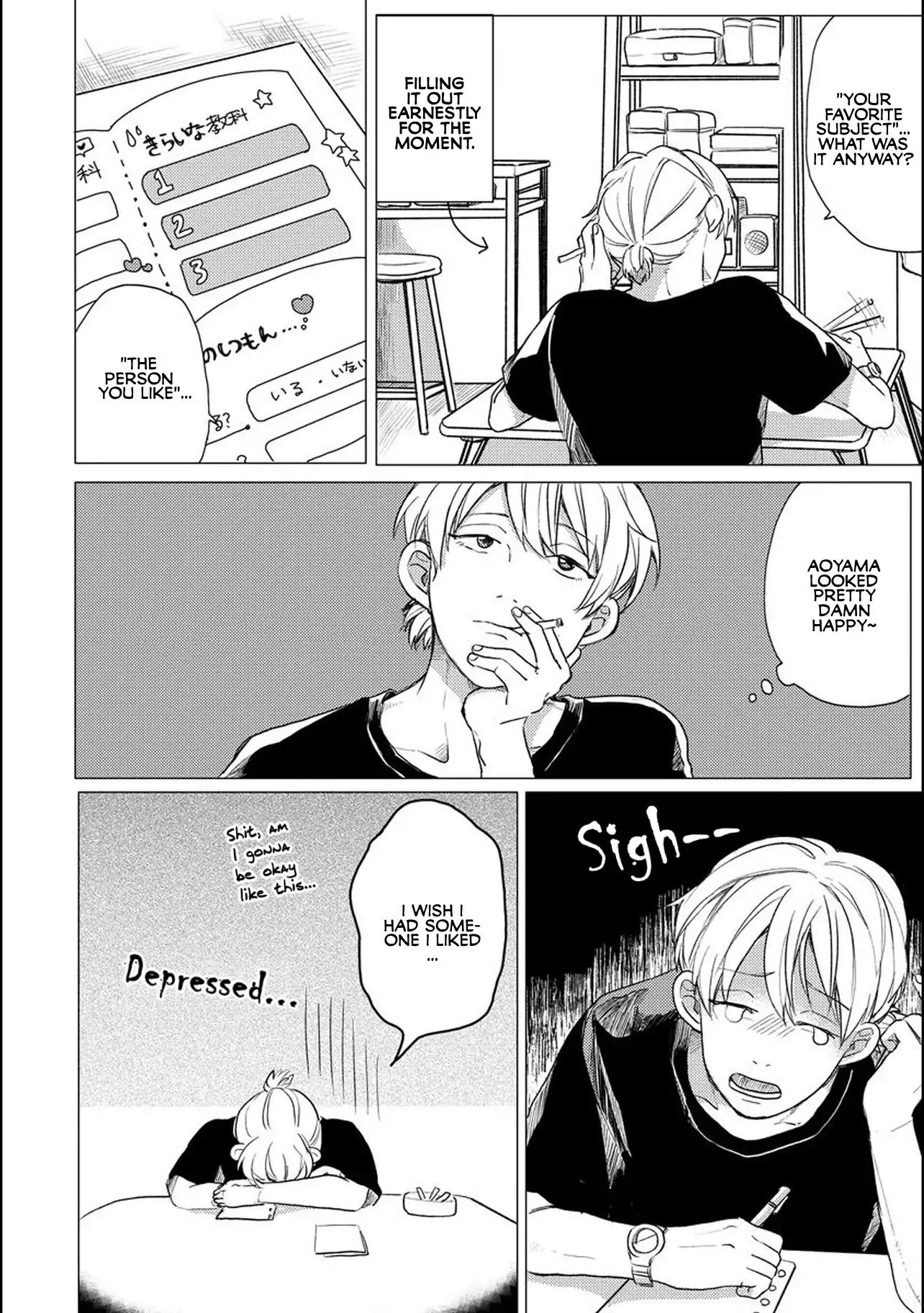 Ms. Aoi is 16 Years Younger Than Me. Chapter 3 page 12 - Chapter 3
