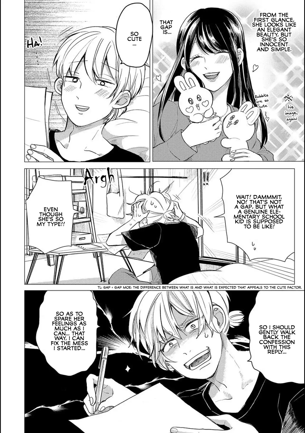 Ms. Aoi is 16 Years Younger Than Me. Chapter 3 page 14 - Chapter 3