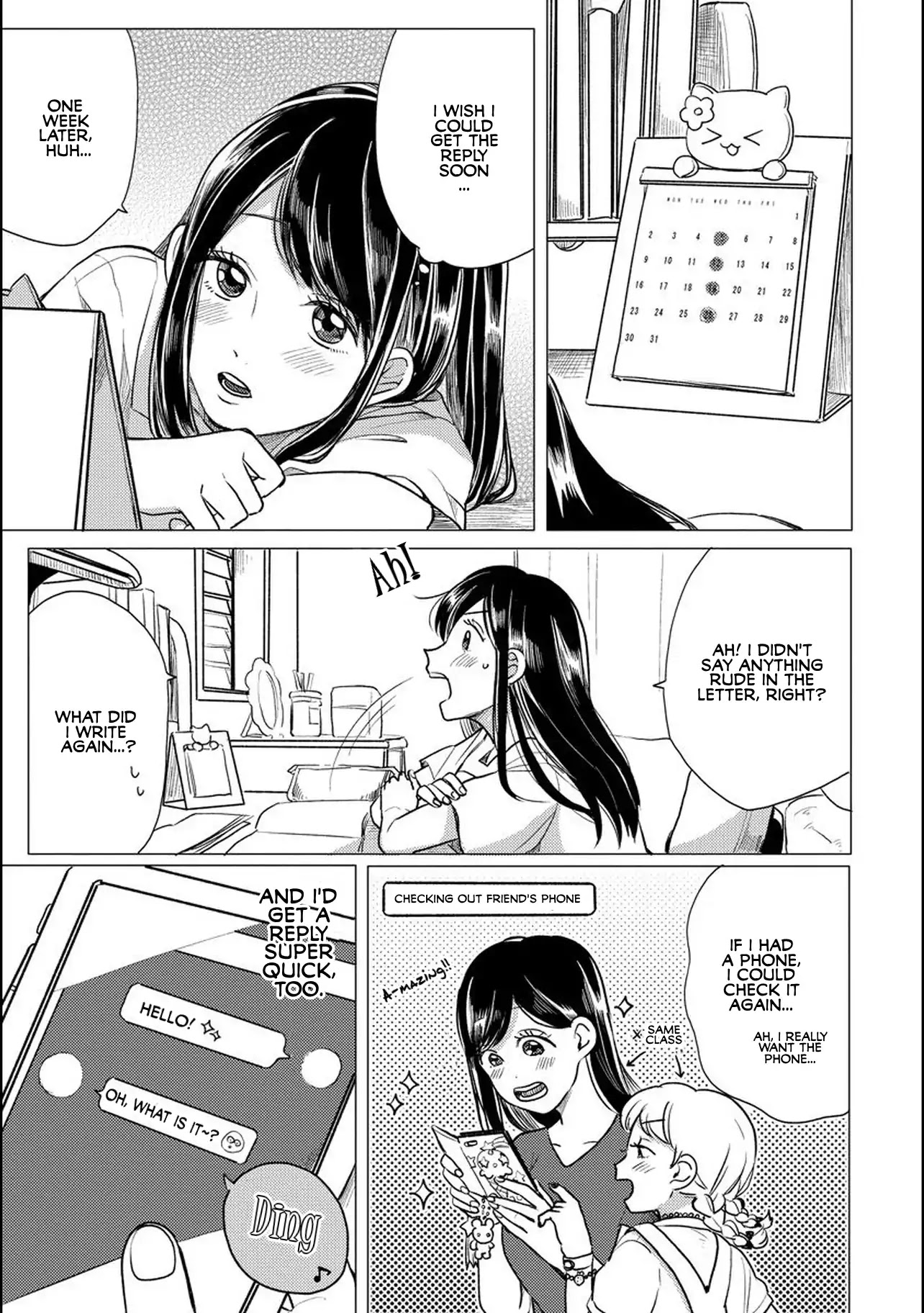 Ms. Aoi is 16 Years Younger Than Me. Chapter 3 page 5 - Chapter 3
