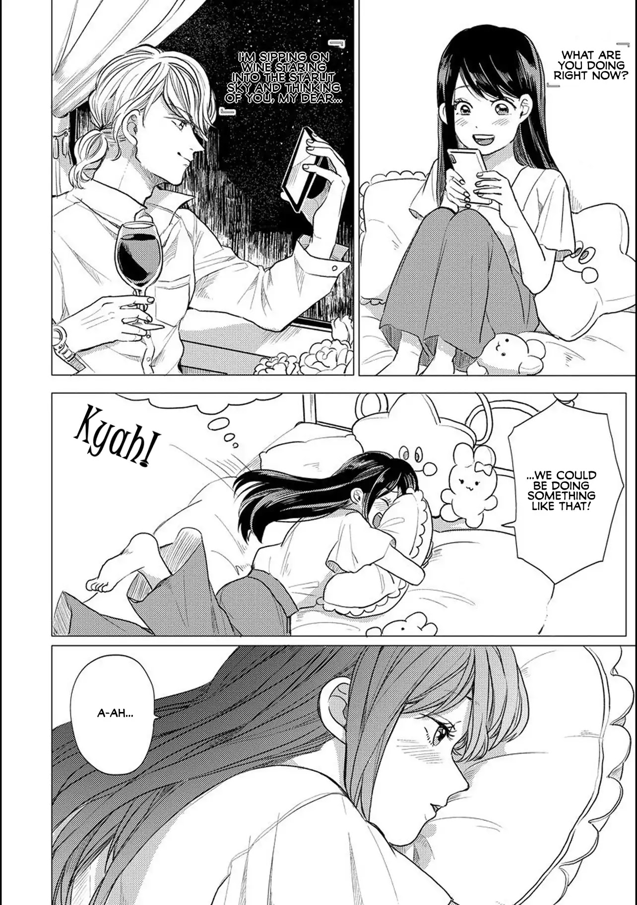 Ms. Aoi is 16 Years Younger Than Me. Chapter 3 page 6 - Chapter 3