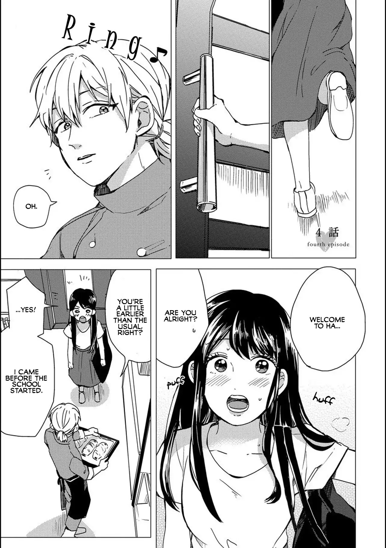 Ms. Aoi is 16 Years Younger Than Me. Chapter 4 page 1 - Chapter 4