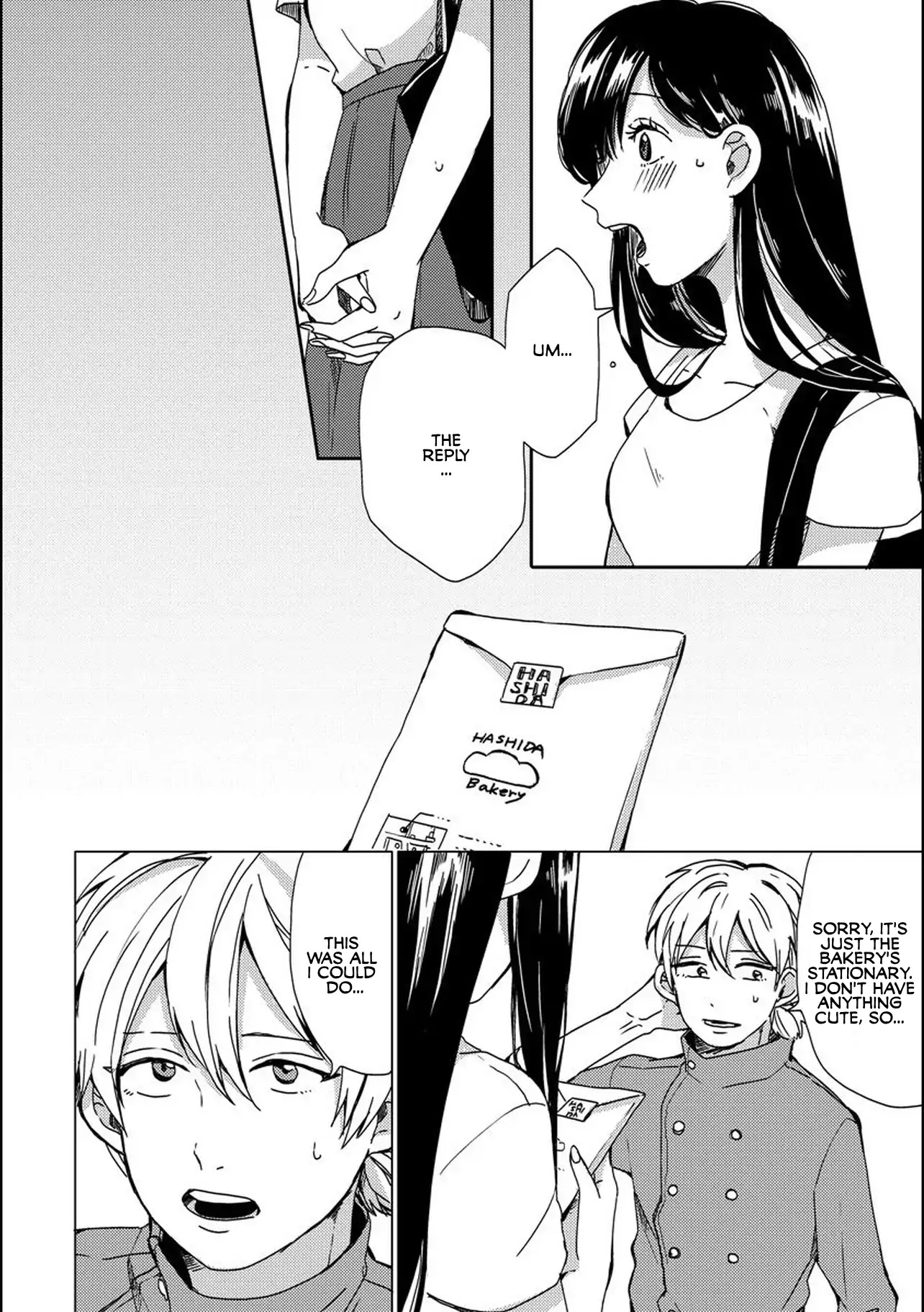 Ms. Aoi is 16 Years Younger Than Me. Chapter 4 page 2 - Chapter 4