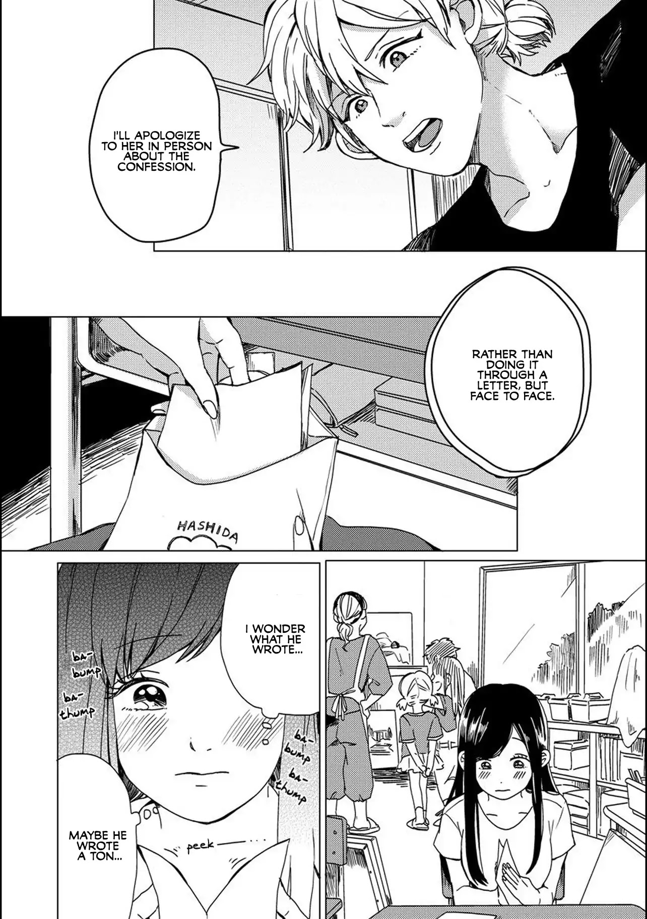 Ms. Aoi is 16 Years Younger Than Me. Chapter 4 page 5 - Chapter 4