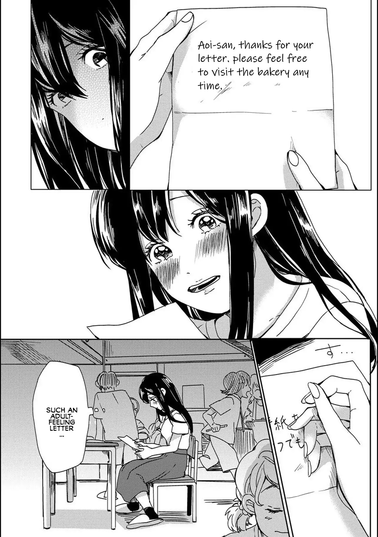 Ms. Aoi is 16 Years Younger Than Me. Chapter 4 page 6 - Chapter 4