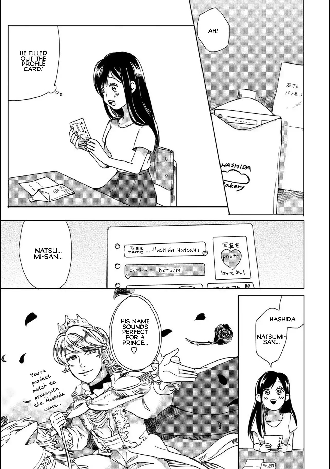Ms. Aoi is 16 Years Younger Than Me. Chapter 4 page 7 - Chapter 4