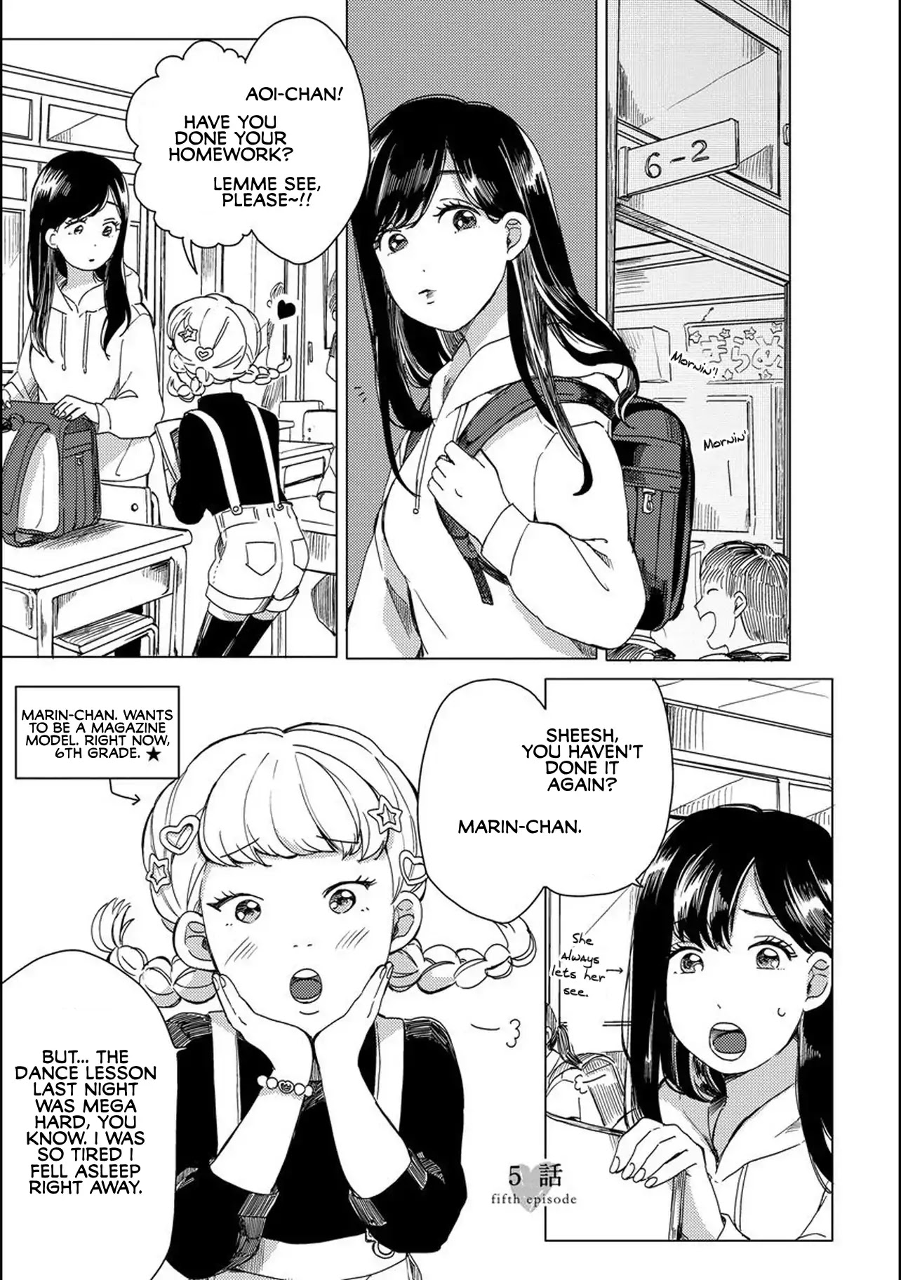 Ms. Aoi is 16 Years Younger Than Me. Chapter 5 page 1 - Chapter 5