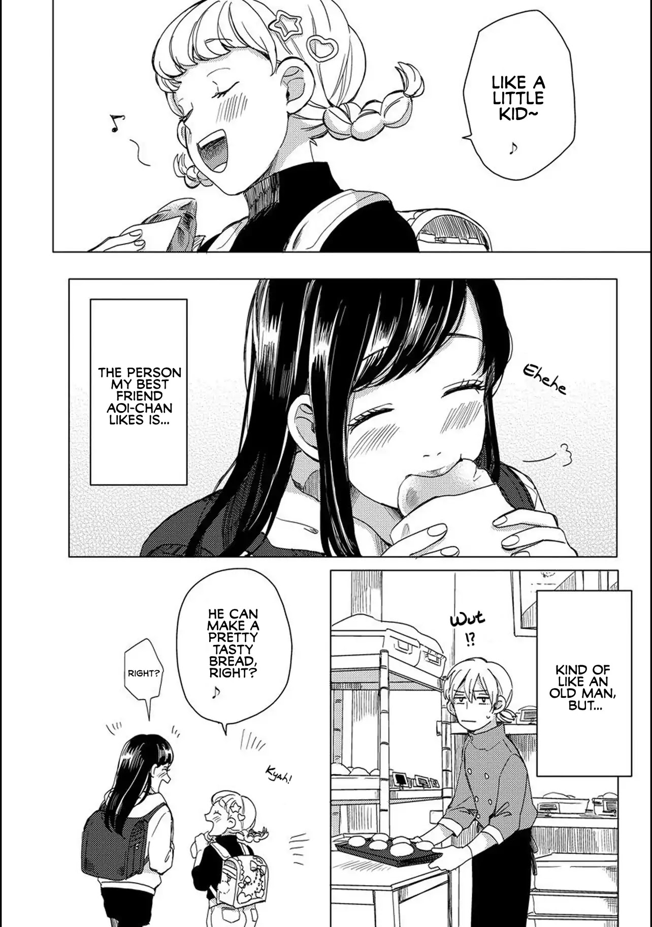 Ms. Aoi is 16 Years Younger Than Me. Chapter 5 page 12 - Chapter 5