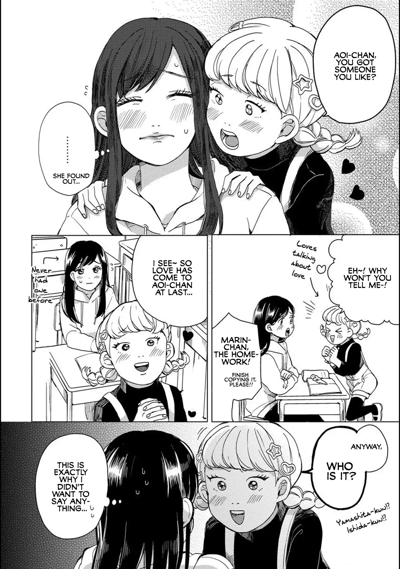 Ms. Aoi is 16 Years Younger Than Me. Chapter 5 page 4 - Chapter 5
