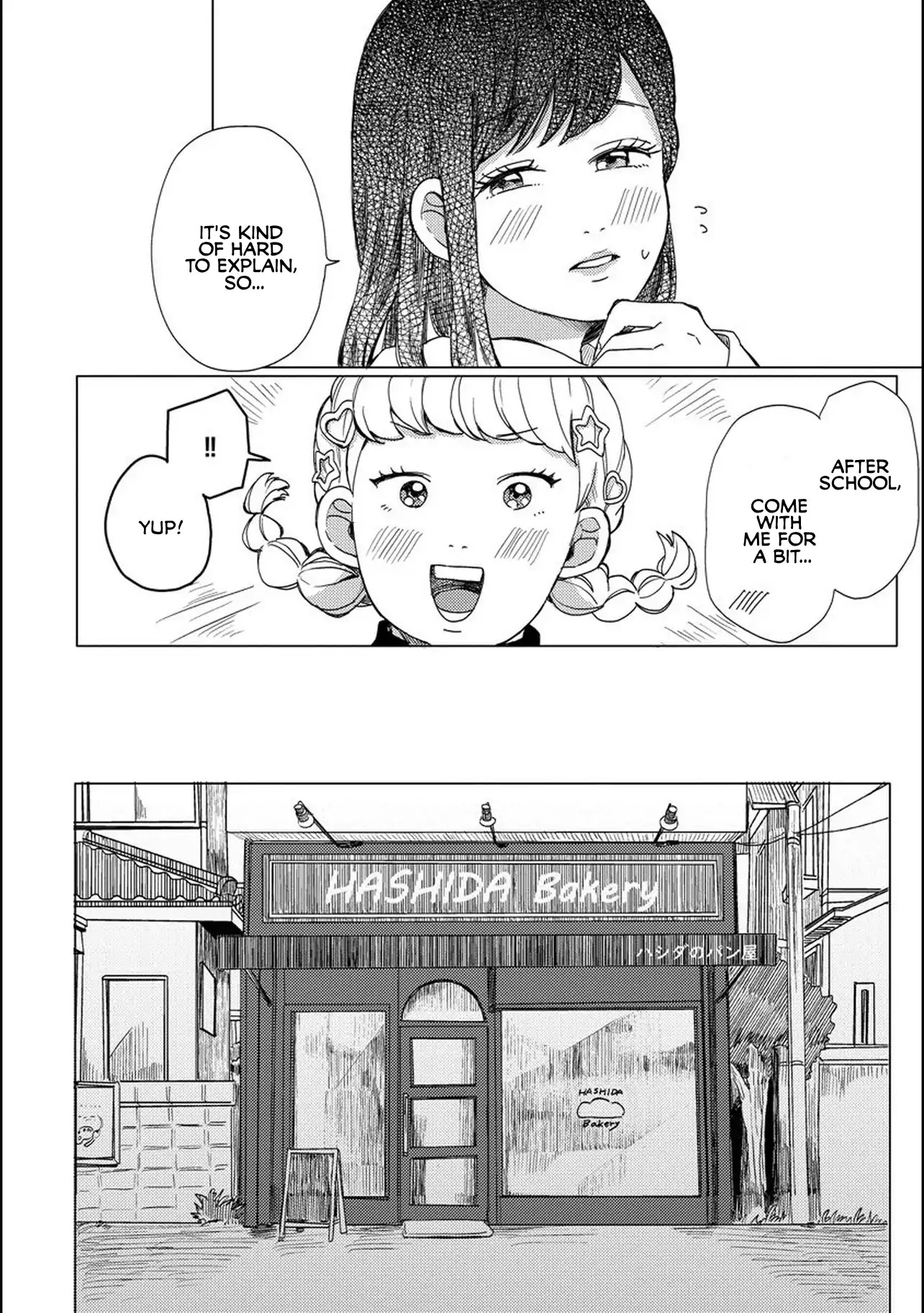 Ms. Aoi is 16 Years Younger Than Me. Chapter 5 page 6 - Chapter 5
