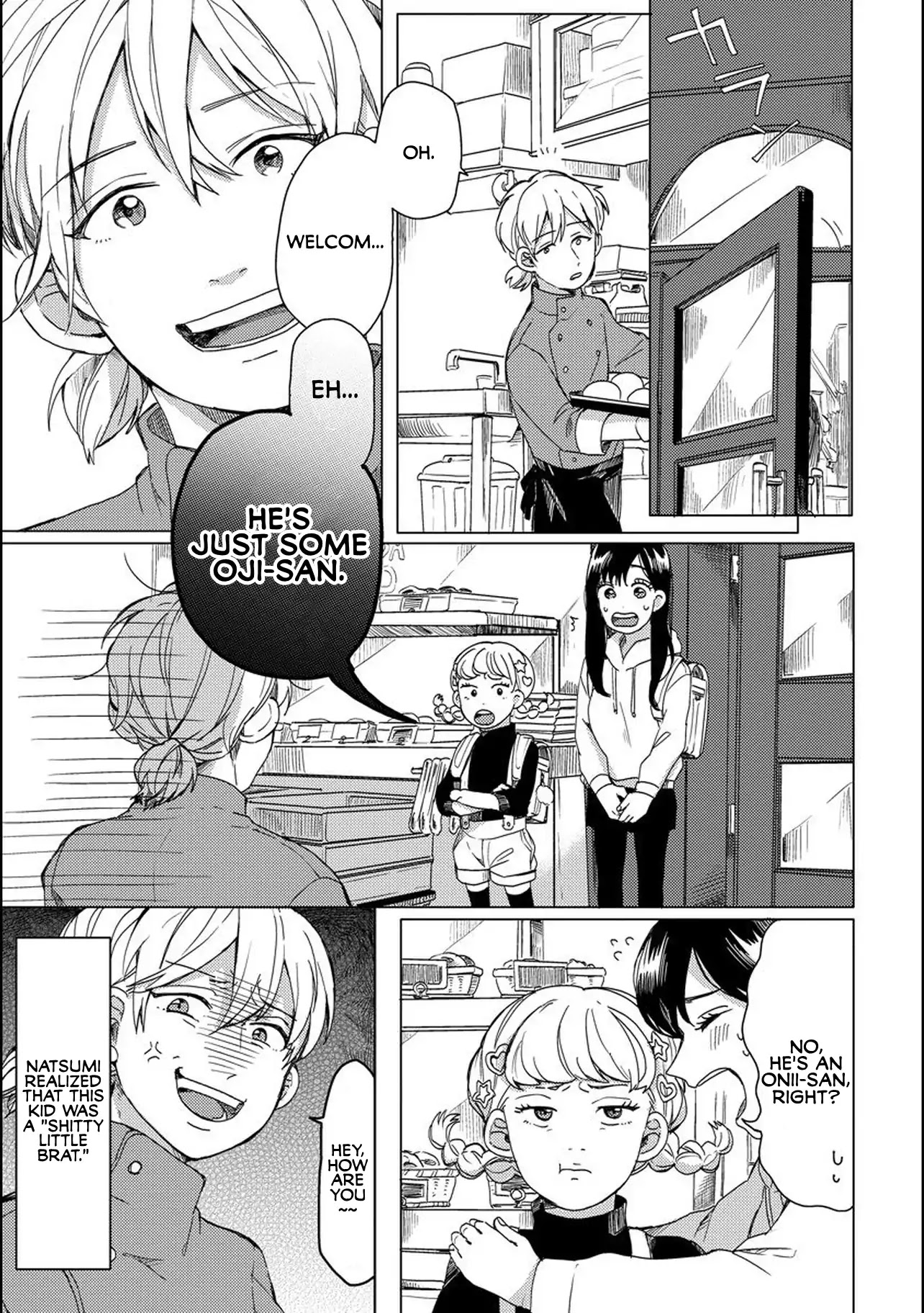 Ms. Aoi is 16 Years Younger Than Me. Chapter 5 page 7 - Chapter 5